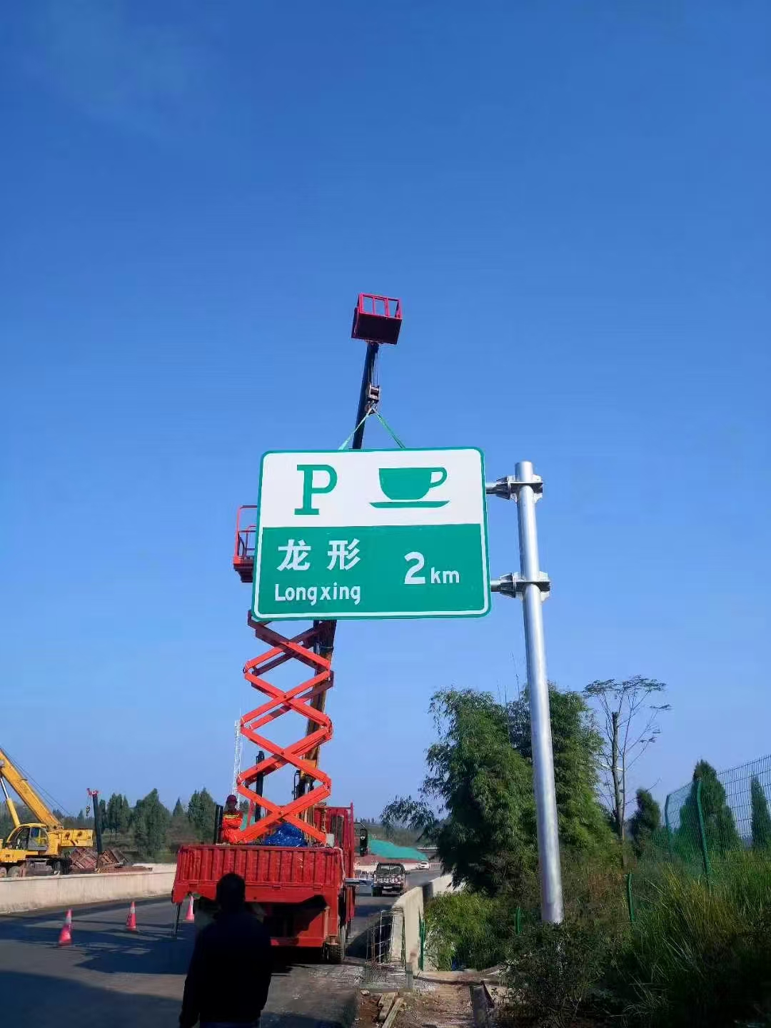 东莞市标志牌指路牌 - 价格